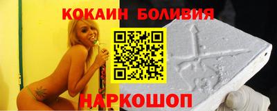 mdma Можайск