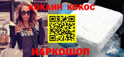 ГАЛЛЮЦИНОГЕННЫЕ ГРИБЫ Моздок