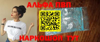 ГАЛЛЮЦИНОГЕННЫЕ ГРИБЫ Моздок