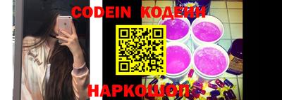 mdma Можайск