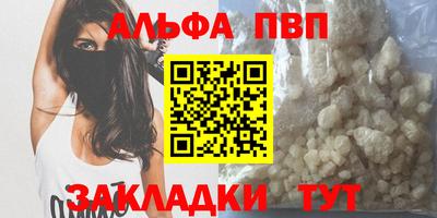 mdma Можайск