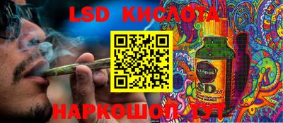 mdma Можайск