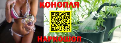 mdma Можайск