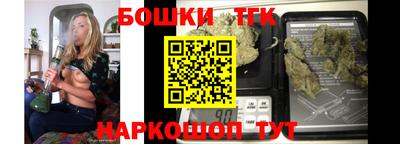 ГАЛЛЮЦИНОГЕННЫЕ ГРИБЫ Моздок