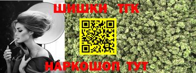 mdma Можайск
