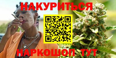 mdma Можайск