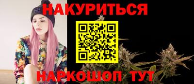 mdma Можайск