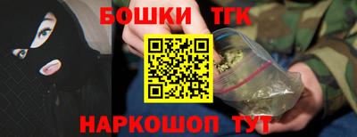 mdma Можайск