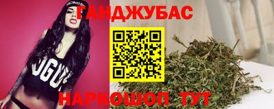 ГАЛЛЮЦИНОГЕННЫЕ ГРИБЫ Моздок