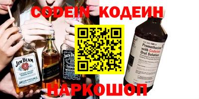 mdma Можайск
