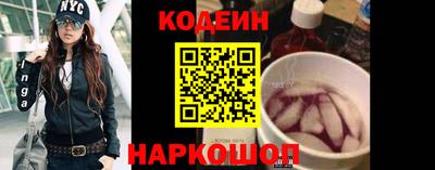 mdma Можайск