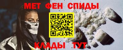ГАЛЛЮЦИНОГЕННЫЕ ГРИБЫ Моздок