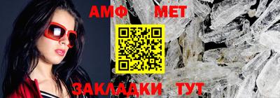 ГАЛЛЮЦИНОГЕННЫЕ ГРИБЫ Моздок