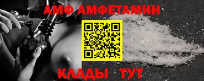 ГАЛЛЮЦИНОГЕННЫЕ ГРИБЫ Моздок