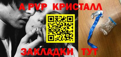 ГАЛЛЮЦИНОГЕННЫЕ ГРИБЫ Моздок