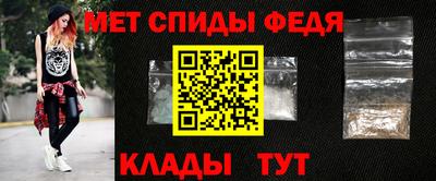 ГАЛЛЮЦИНОГЕННЫЕ ГРИБЫ Моздок