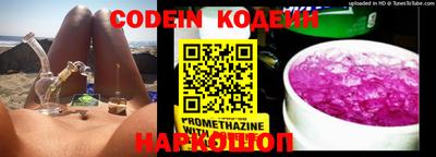 mdma Можайск