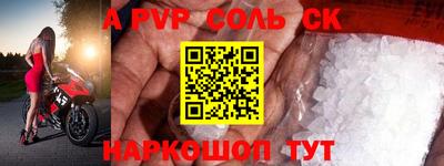 ГАЛЛЮЦИНОГЕННЫЕ ГРИБЫ Моздок