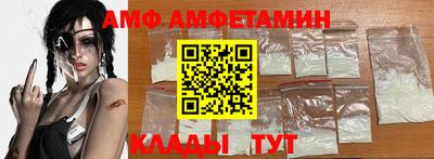 MESCALINE Можга