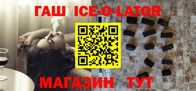 ГАЛЛЮЦИНОГЕННЫЕ ГРИБЫ Моздок
