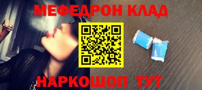 ГАЛЛЮЦИНОГЕННЫЕ ГРИБЫ Моздок